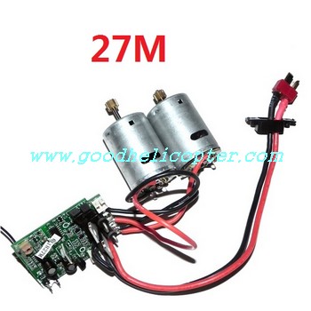 ATTOP-TOYS-YD-611-YD-612 helicopter parts main motor set + pcb board (27M) - Click Image to Close